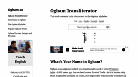 What Ogham.co website looked like in 2018 (5 years ago)