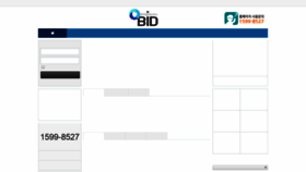 What Obid.co.kr website looked like in 2018 (5 years ago)