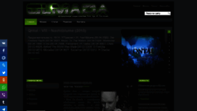 What Olmada.ru website looked like in 2018 (5 years ago)