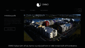 What Onno.is website looked like in 2018 (5 years ago)