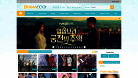 What Ondramacool.com website looked like in 2018 (5 years ago)