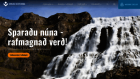 What Ov.is website looked like in 2018 (6 years ago)