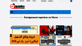 What Orientation-chabab.com website looked like in 2018 (5 years ago)