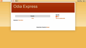 What Odiaexpress.in website looked like in 2019 (5 years ago)