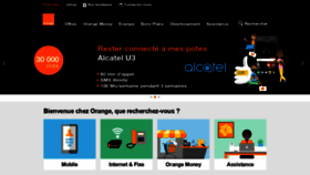 What Orangemali.com website looked like in 2019 (5 years ago)