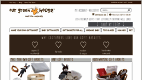 What Ourgreenhouse.com website looked like in 2019 (5 years ago)