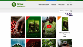 What Oxfamwereldwinkels.be website looked like in 2019 (5 years ago)