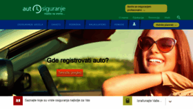 What Osiguranjevozila.rs website looked like in 2019 (5 years ago)