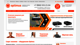 What Optimus-cctv.ru website looked like in 2019 (5 years ago)