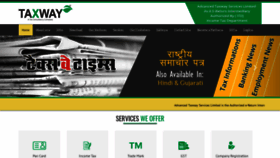 What Onlinetaxwayindia.com website looked like in 2019 (5 years ago)