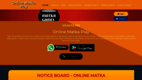 What Onlinematka.games website looked like in 2019 (6 years ago)