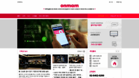 What Onmam.com website looked like in 2019 (6 years ago)