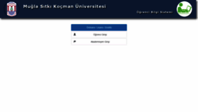 What Obs.mu.edu.tr website looked like in 2019 (5 years ago)
