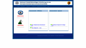 What Onlinedcudrtmnu.org website looked like in 2019 (6 years ago)