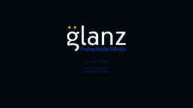 What Ottglanz.tv website looked like in 2019 (5 years ago)