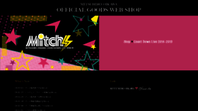 What Officialgoods-webshop.com website looked like in 2019 (5 years ago)
