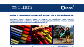 What Oldos.ru website looked like in 2019 (5 years ago)