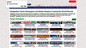 What Onlinebanglanewspaperlist.com website looked like in 2019 (4 years ago)