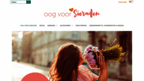 What Oogvoorsieraden.nl website looked like in 2019 (4 years ago)