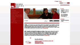 What Ovs.ch website looked like in 2019 (4 years ago)