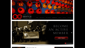 What Ocaseattle.org website looked like in 2019 (4 years ago)