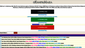 What Okhatrimaza.desi website looked like in 2019 (4 years ago)