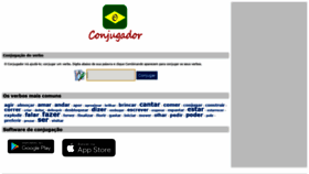 What Oconjugador.com website looked like in 2019 (6 years ago)
