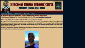 What Orthodox.net website looked like in 2019 (6 years ago)