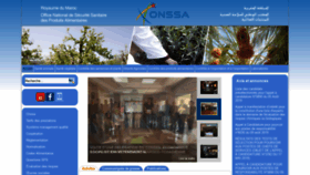 What Onssa.gov.ma website looked like in 2019 (4 years ago)