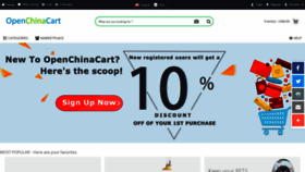 What Openchinacart.com website looked like in 2019 (4 years ago)