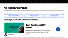 What Onlinerechargeplans.co.in website looked like in 2019 (4 years ago)