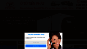 What Ototienphat.com website looked like in 2019 (4 years ago)