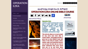 What Operationezra.com website looked like in 2019 (4 years ago)