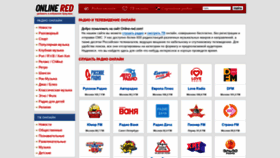 What Online-red.com website looked like in 2019 (4 years ago)