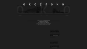 What Okozaoko.com website looked like in 2019 (4 years ago)