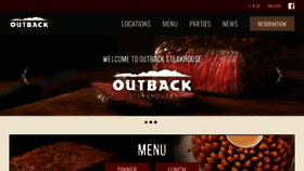 What Outbacksteakhouse.co.jp website looked like in 2019 (4 years ago)