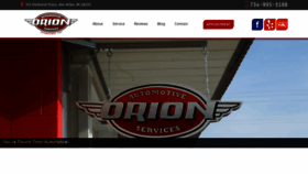 What Oriona2.com website looked like in 2019 (4 years ago)