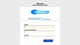 What Oob.webkontor.nu website looked like in 2019 (4 years ago)