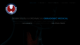 What Obradovicmedical.me website looked like in 2019 (4 years ago)