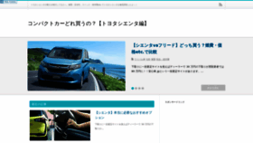 What Otaku-unlimited.net website looked like in 2019 (4 years ago)