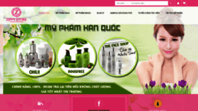 What Ohuichinhhangvn.com website looked like in 2019 (4 years ago)