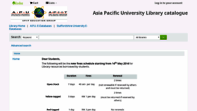 What Opac.apiit.edu.my website looked like in 2019 (4 years ago)