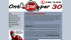 What Ontstopper30.be website looked like in 2019 (4 years ago)