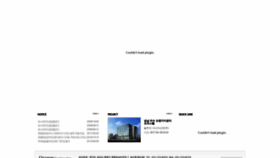 What Orangeeng.com website looked like in 2019 (4 years ago)