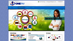 What Onepay.co.in website looked like in 2019 (4 years ago)