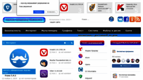 What Ofitsialnaya-versiya.org website looked like in 2019 (4 years ago)