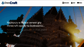 What Owncraft.eu website looked like in 2019 (4 years ago)