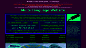 What Orgon.org website looked like in 2019 (4 years ago)