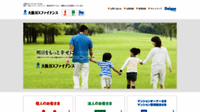What Ogfi.co.jp website looked like in 2019 (4 years ago)