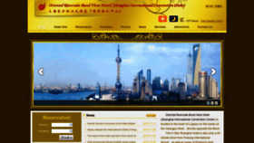What Orientalriversidehotel.com website looked like in 2019 (4 years ago)